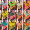 Aab Nandita Colors Non Catalog Sarees Catalog